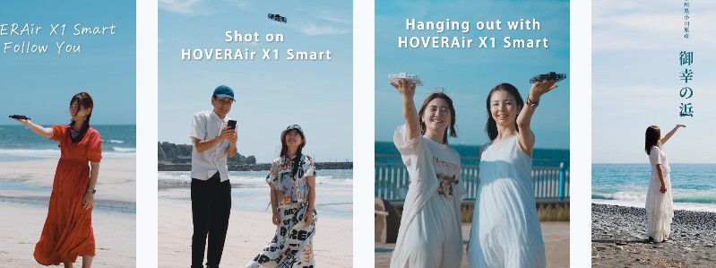 ���B��h���[���B99g������Ƌ��s�v�yHOVERAir�z���T�C�g